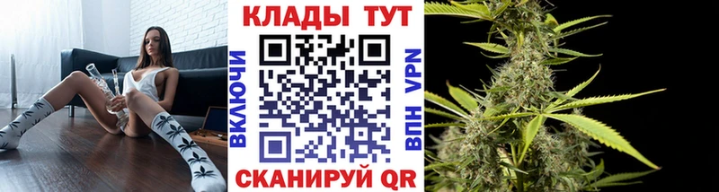 Как найти наркотики Нерчинск КОКАИН Меф ГАШИШ