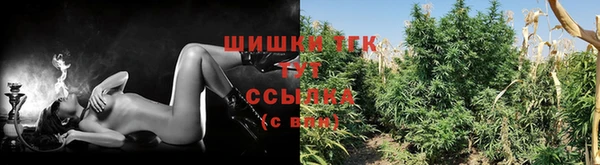 каннабис Верхний Тагил