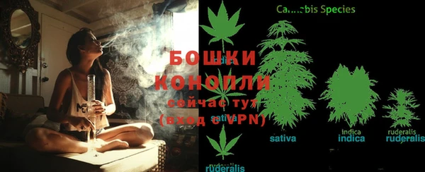 синтетический гашиш Верея