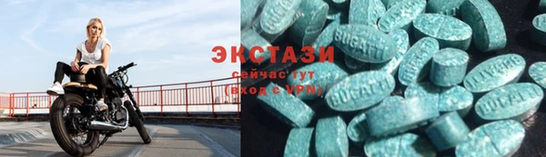 каннабис Верхний Тагил