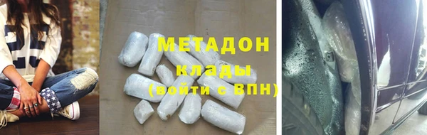 соль курить ск Верхнеуральск