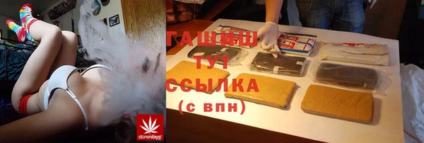 каннабис Верхний Тагил