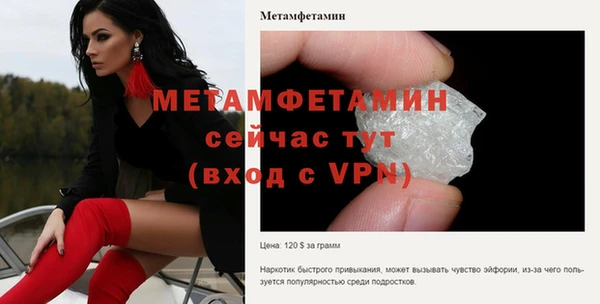 соль курить ск Верхнеуральск