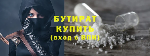 каннабис Верхний Тагил