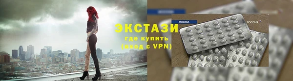 каннабис Верхний Тагил