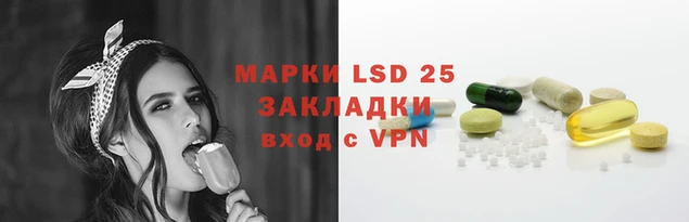 соль курить ск Верхнеуральск