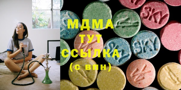 соль курить ск Верхнеуральск