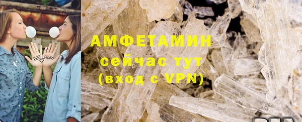 каннабис Верхний Тагил