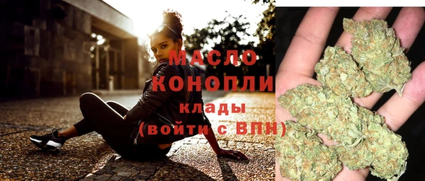соль курить ск Верхнеуральск