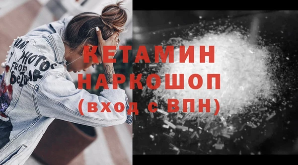 каннабис Верхний Тагил
