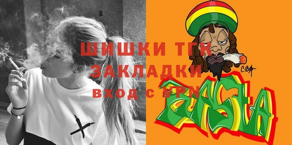 соль курить ск Верхнеуральск