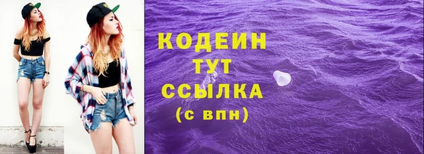 соль курить ск Верхнеуральск