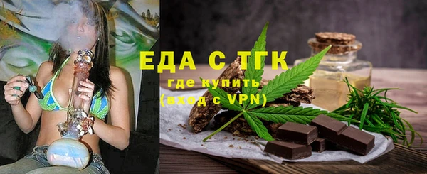 каннабис Верхний Тагил