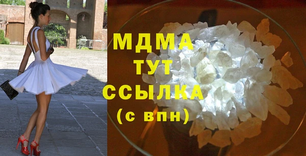 соль курить ск Верхнеуральск