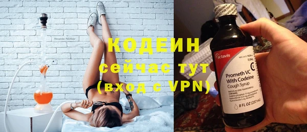 каннабис Верхний Тагил