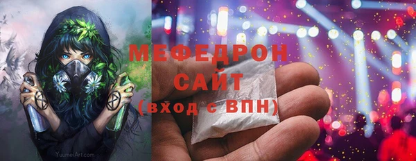 каннабис Верхний Тагил