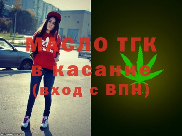 каннабис Верхний Тагил