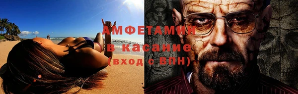 соль курить ск Верхнеуральск