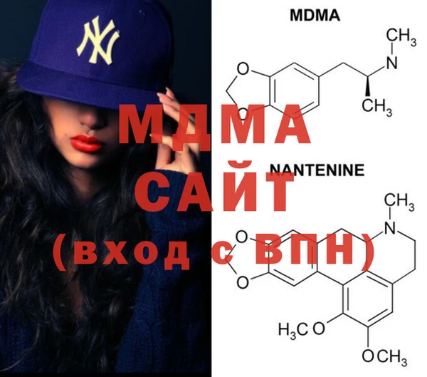 синтетический гашиш Верея