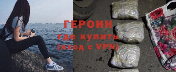 соль курить ск Верхнеуральск