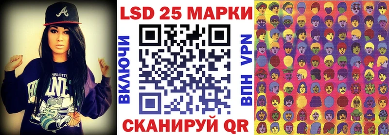 Марки NBOMe 1500мкг  Нерчинск 