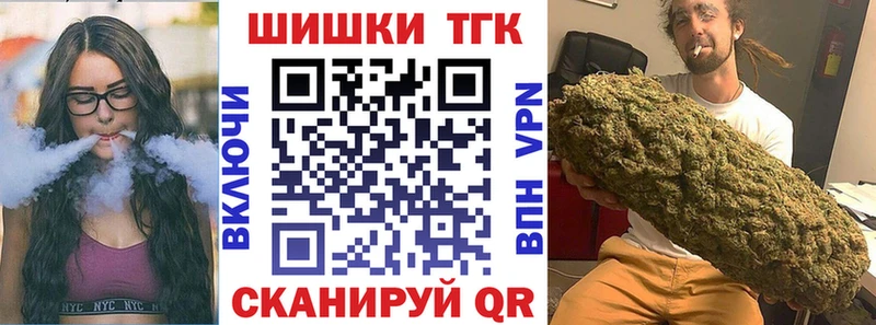 Каннабис AK-47 Нерчинск